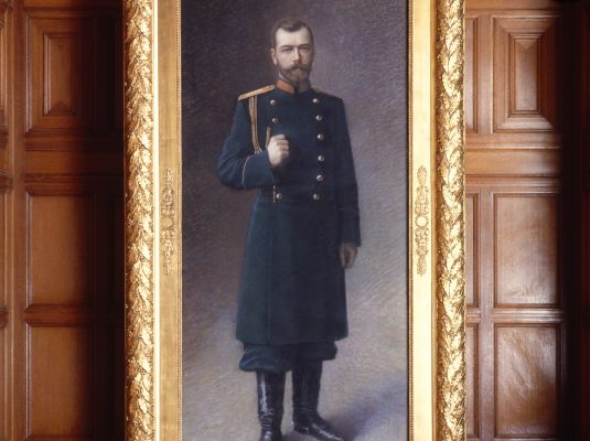 Portrait of Czar Nicholas II