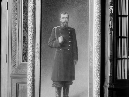 Portrait Czar Nicholas II; signature unknown;