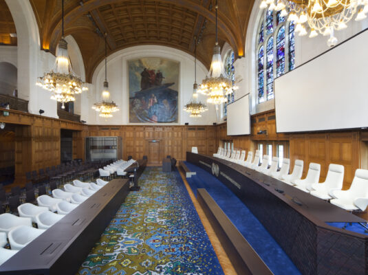 'Peace and Justice' in the Great Hall of Justice