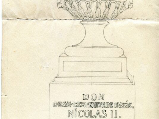 Sketch Russian vase